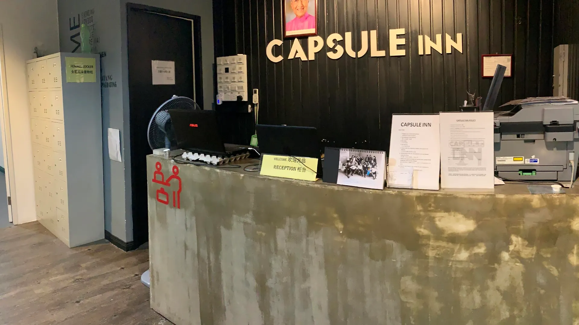 Hotel Spot On 89726 Capsule Inn Kota Kinabalu